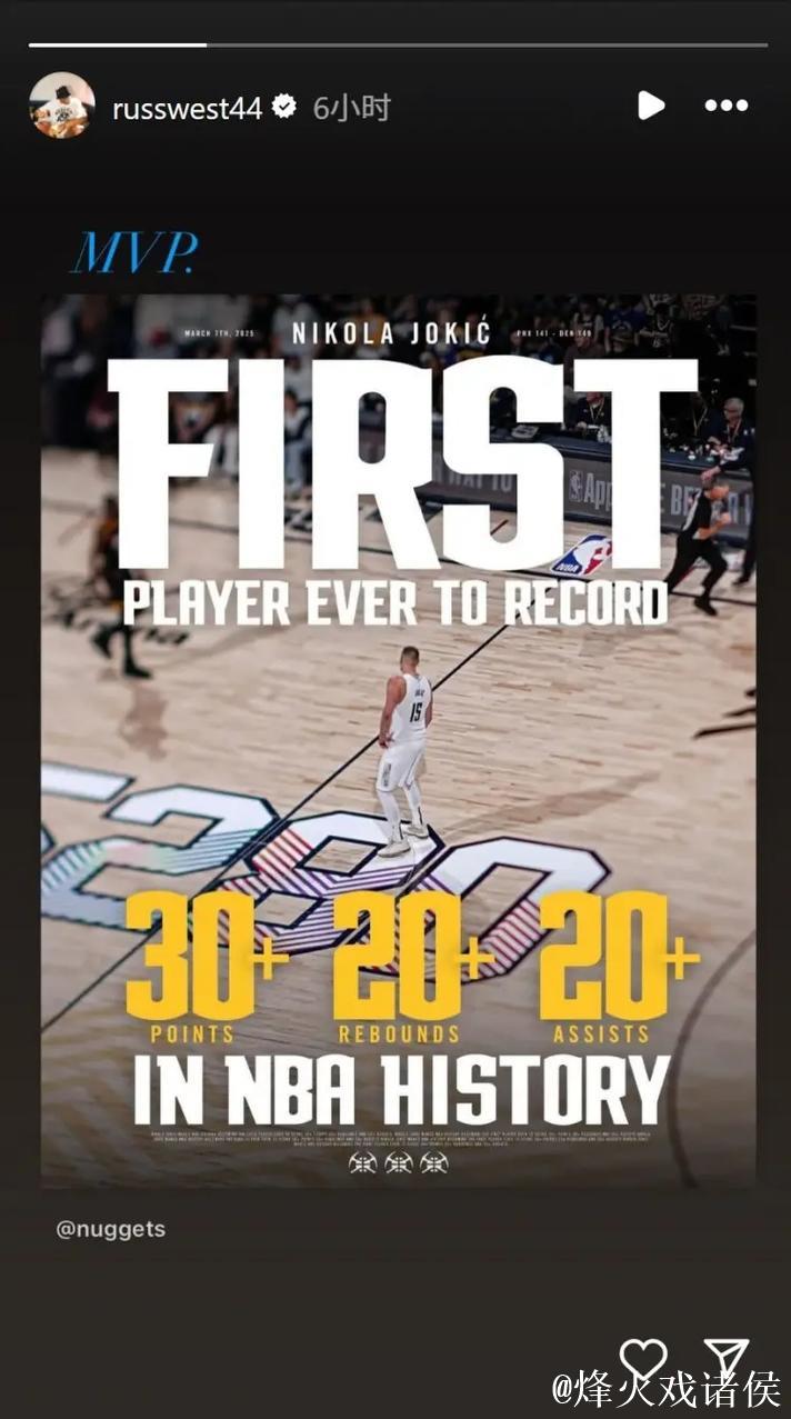 约基奇39+大三双PK基扬特-乔治37分，谁是今日之星？