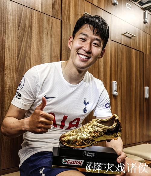 库杜斯：孙兴慜是偶像，遗憾未能同场竞技