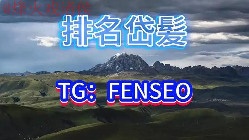 世界杯买球平台全站