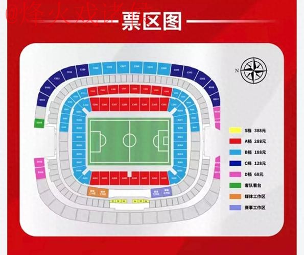 世界杯竞猜安全入口地址