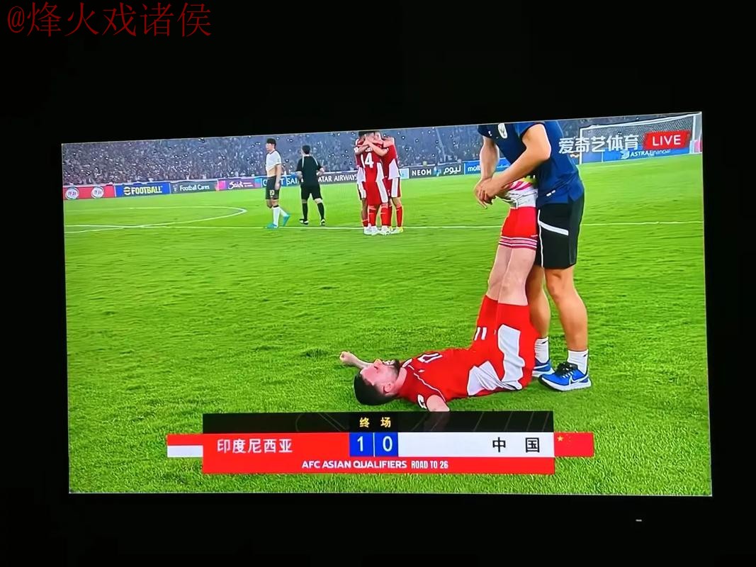 世界杯直播高清全站