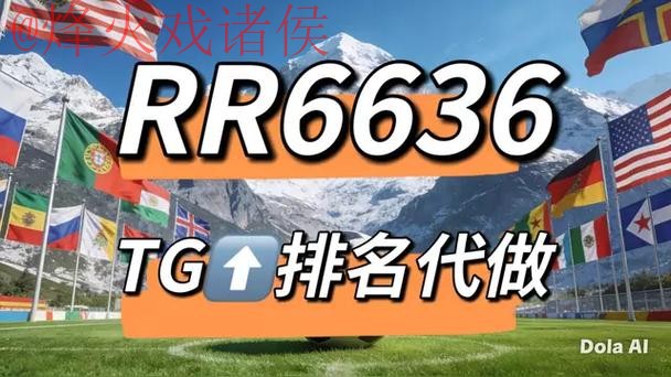 世界杯下注网站官方 世界杯下注网站官方